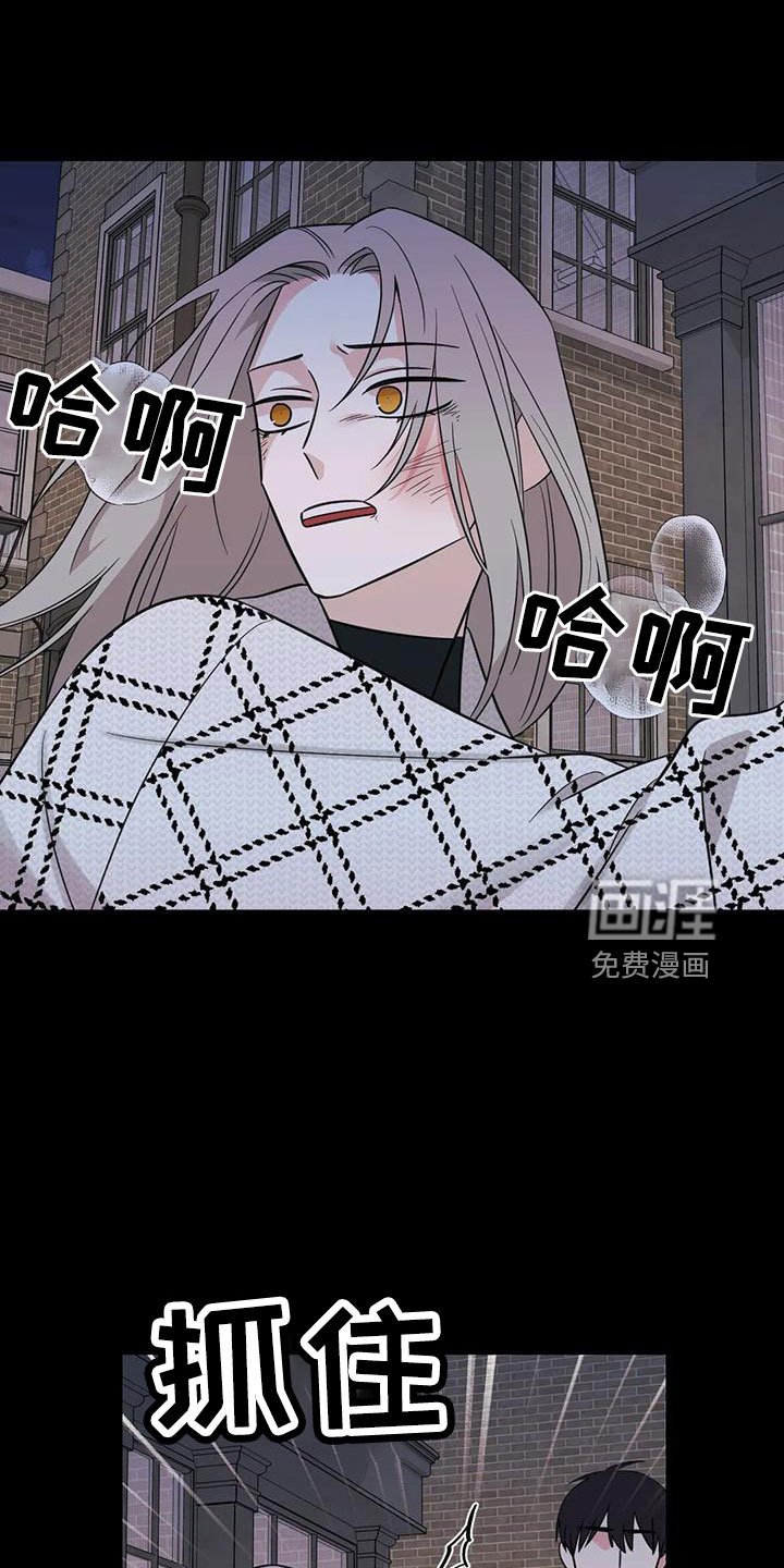 第84章：【第二季】绝望