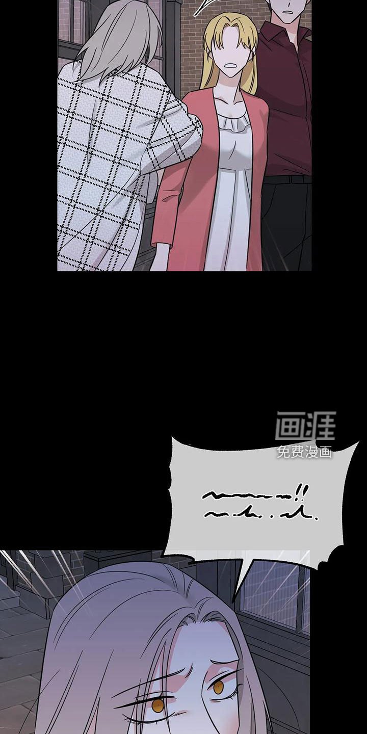 第84章：【第二季】绝望