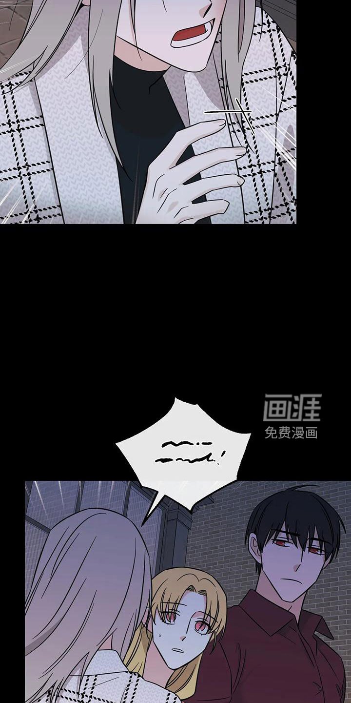 第84章：【第二季】绝望