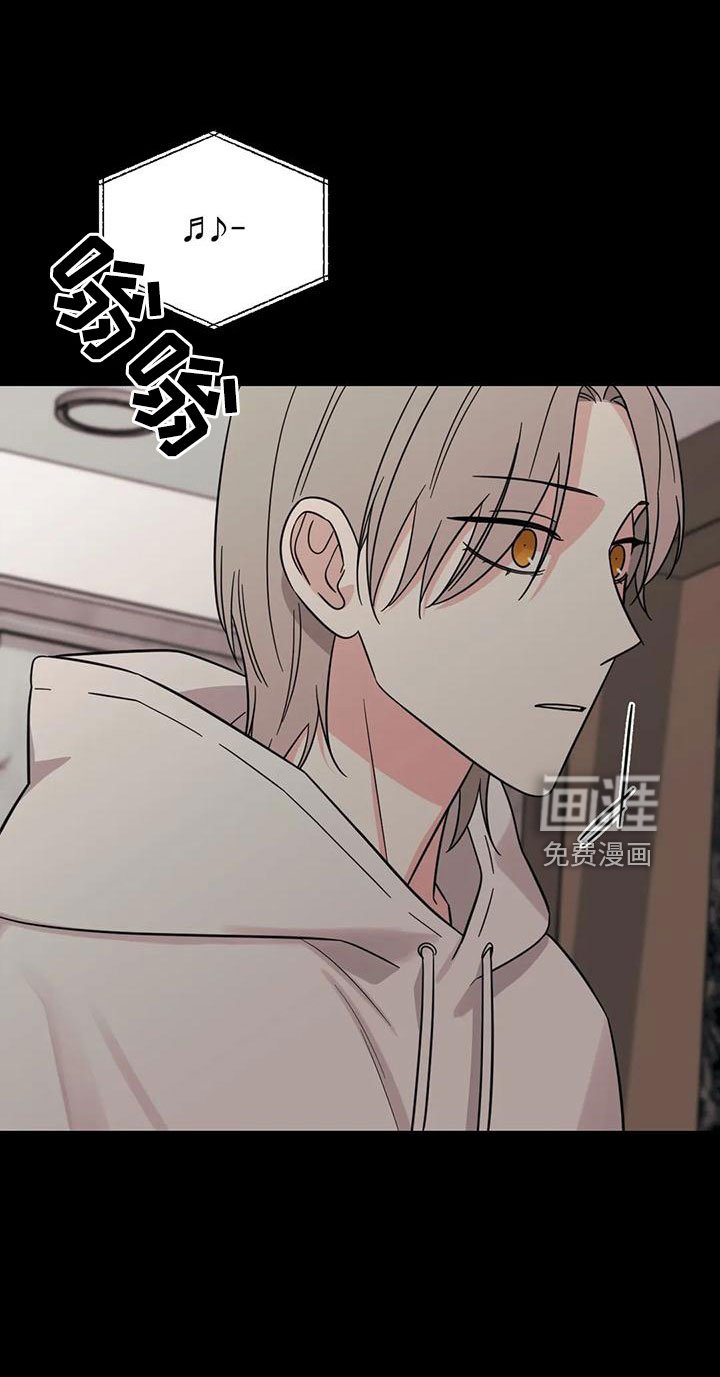 第85章：【第二季】现在想见你