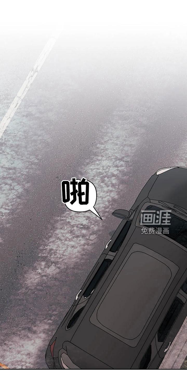 第86章： 【第二季】没胃口