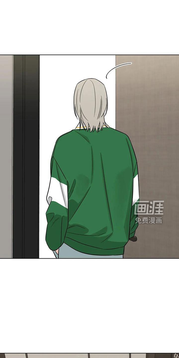 第87章： 【第二季】有感情