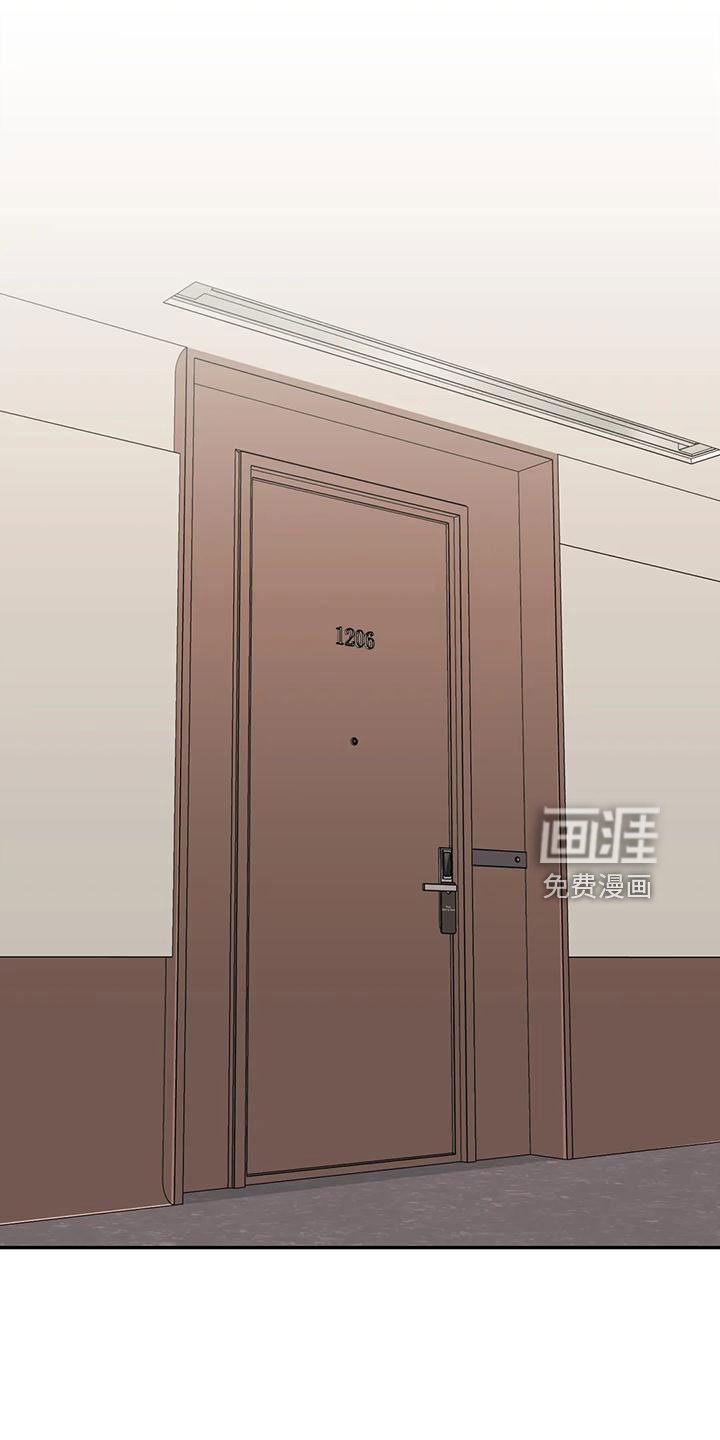 第88章：【第二季】玩玩？