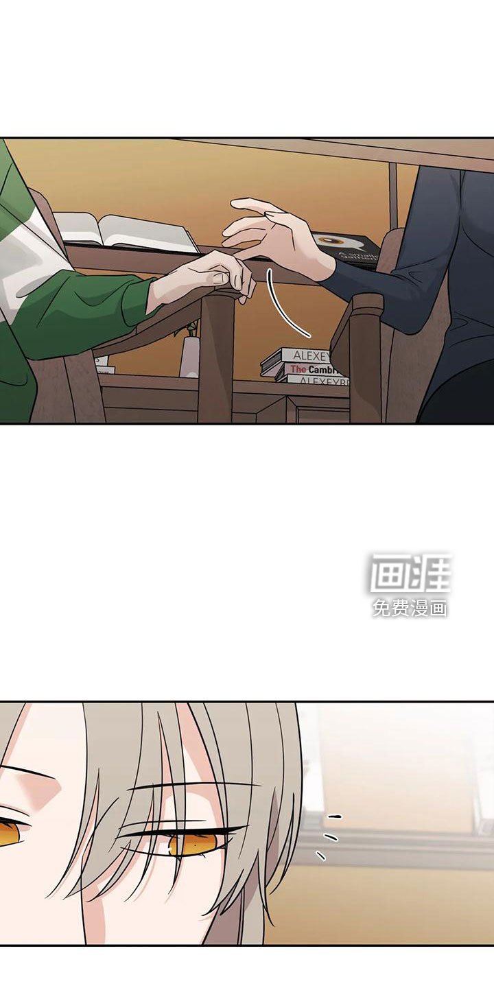 第88章：【第二季】玩玩？