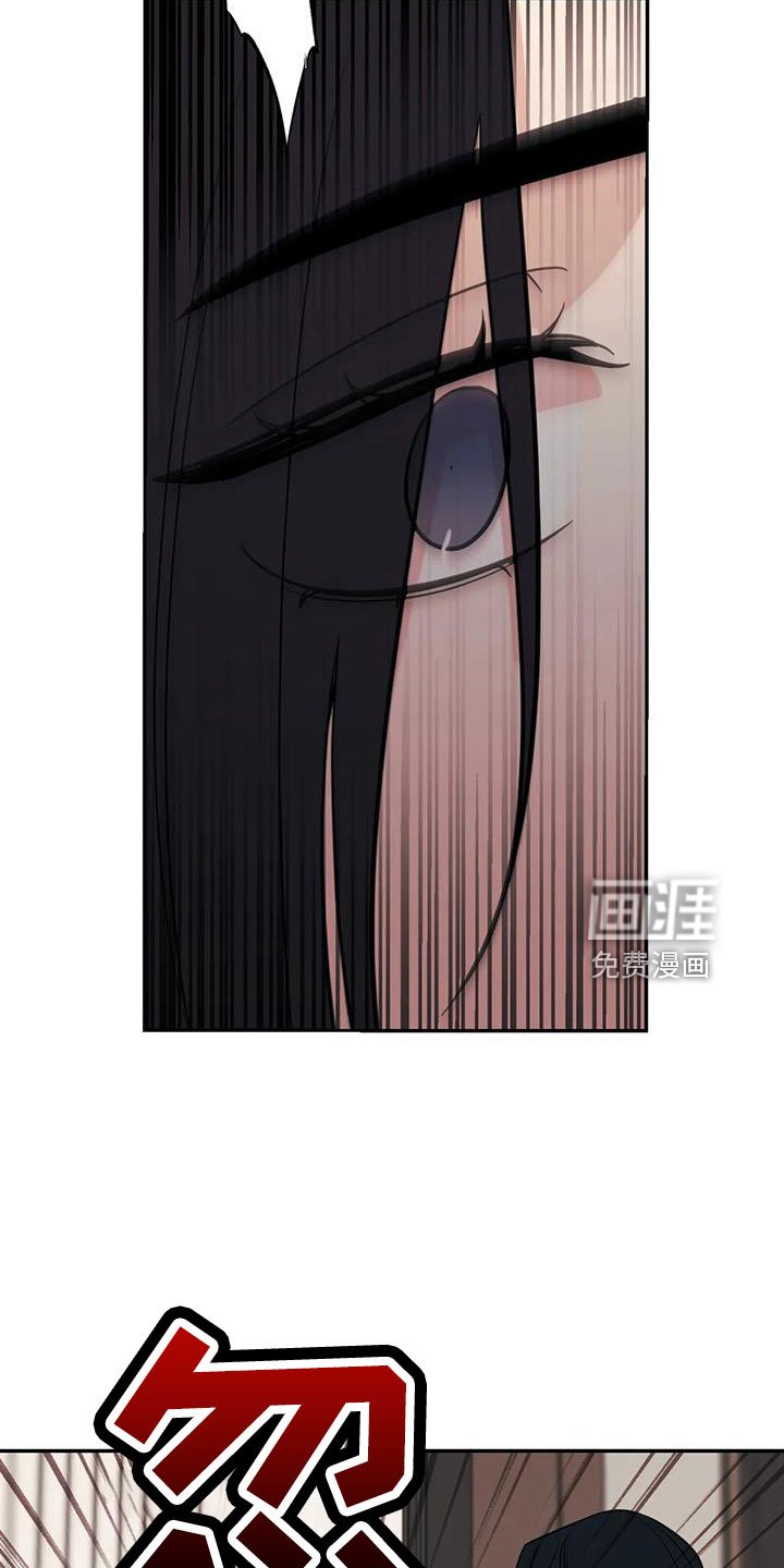 第92章：【第二季】推开