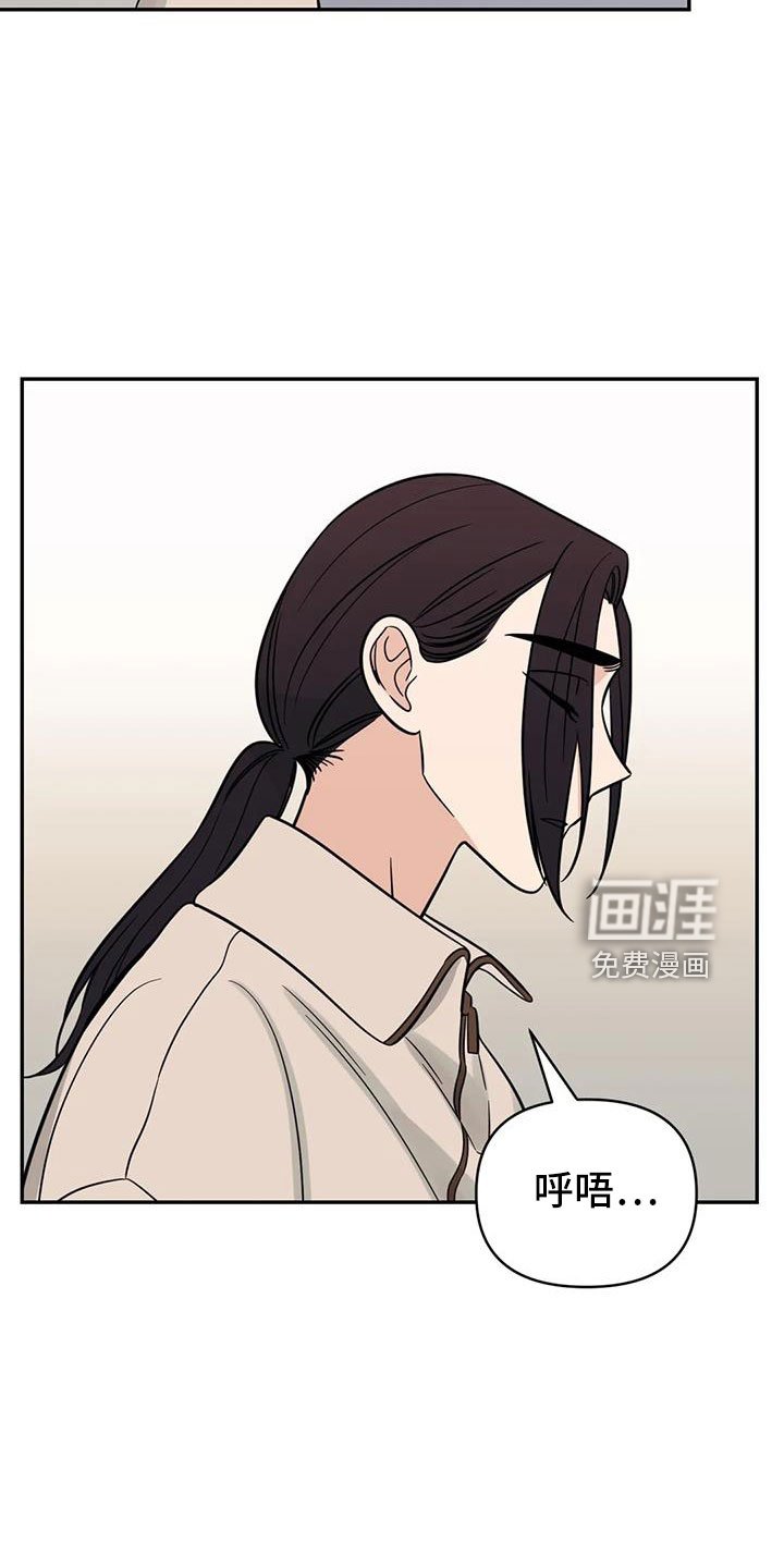 第93章：【第二季】总算到了