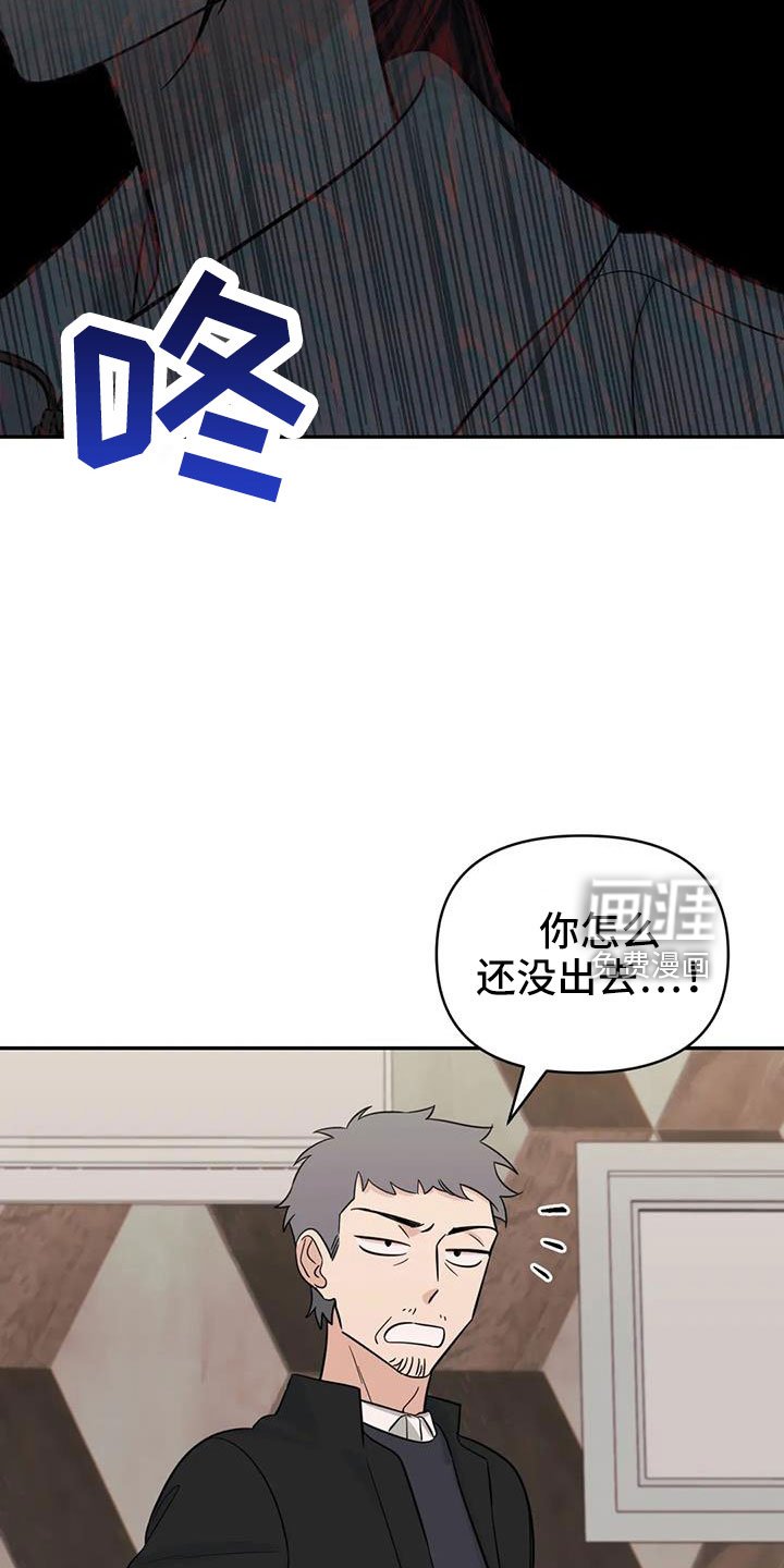 第93章：【第二季】总算到了