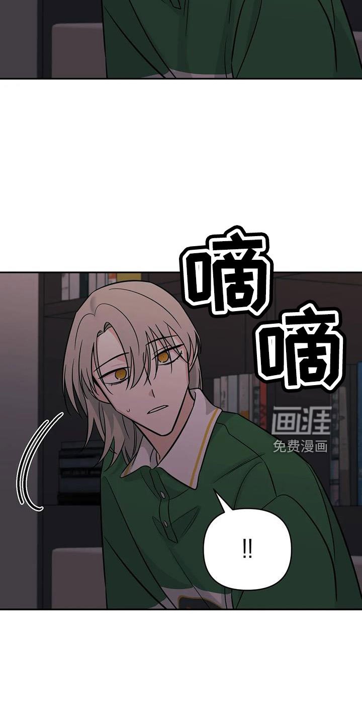 第95章：【第二季】回来了