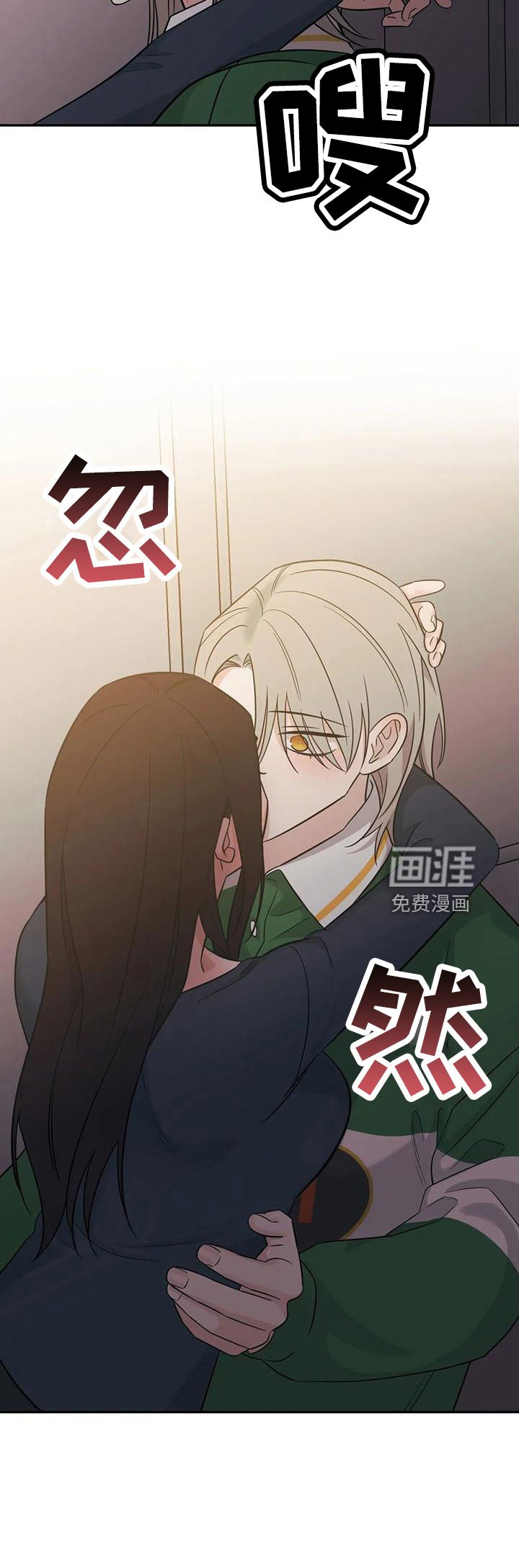 第95章：【第二季】回来了