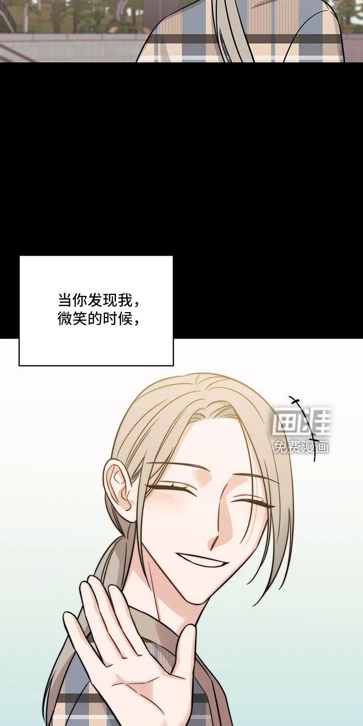 第96章：【第二季】这是爱情