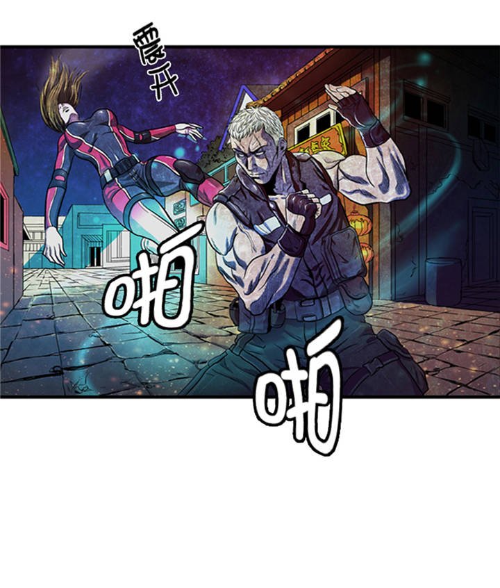 第1章： 游戏的人选