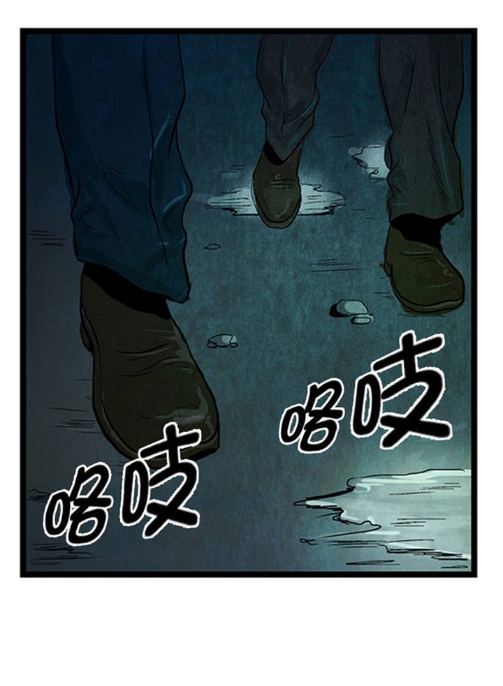 第1章： 游戏的人选