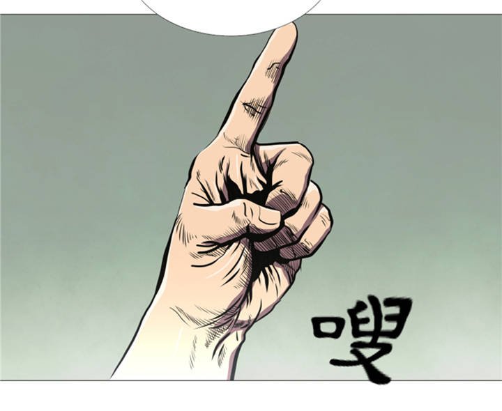 第10章：逆转反击