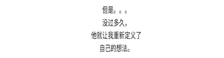 第10章：逆转反击