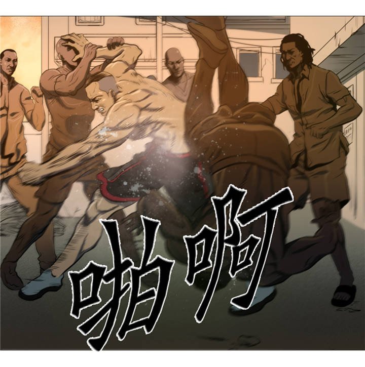 第10章：逆转反击