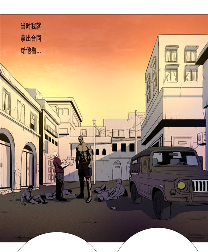 第10章：逆转反击