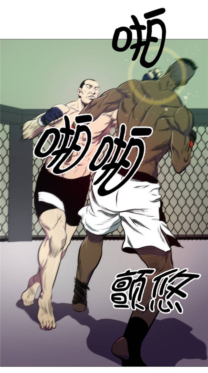 第10章：逆转反击