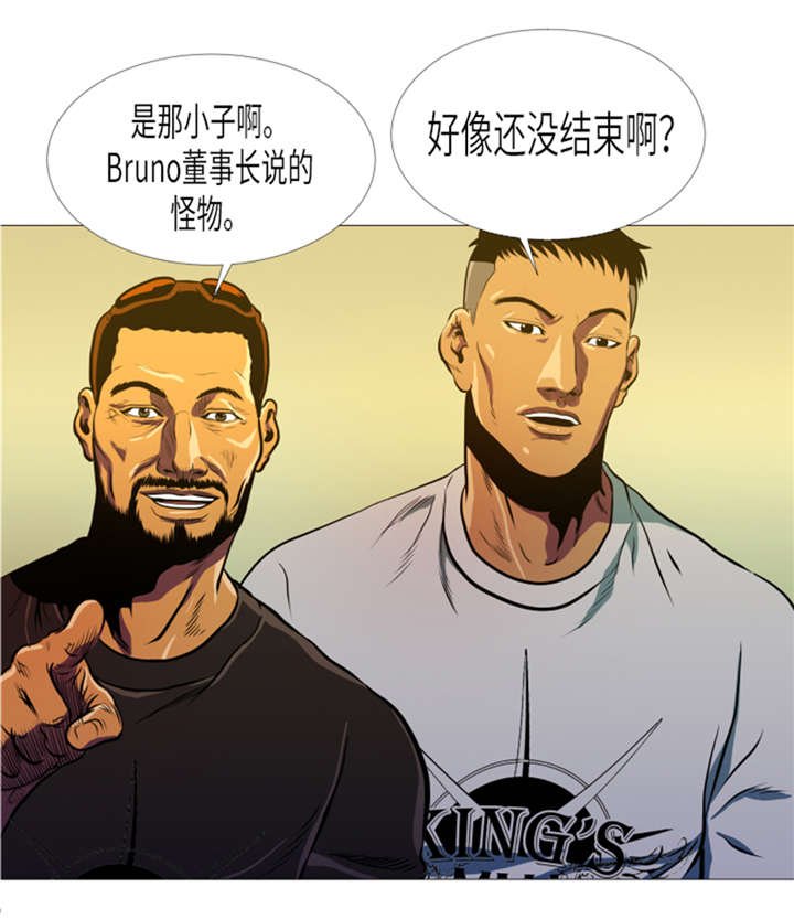 第11章：抗打才配胜利