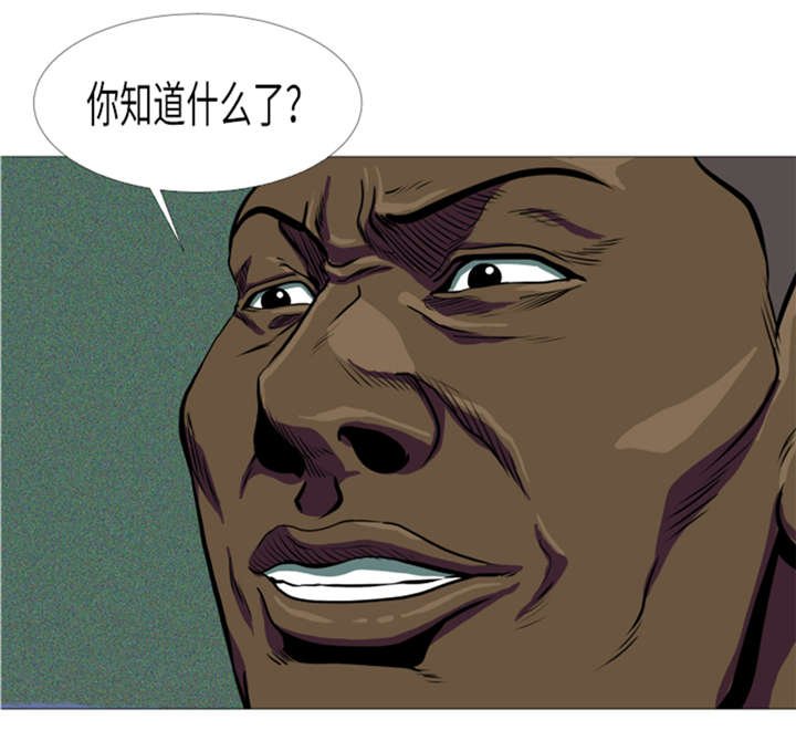 第11章：抗打才配胜利