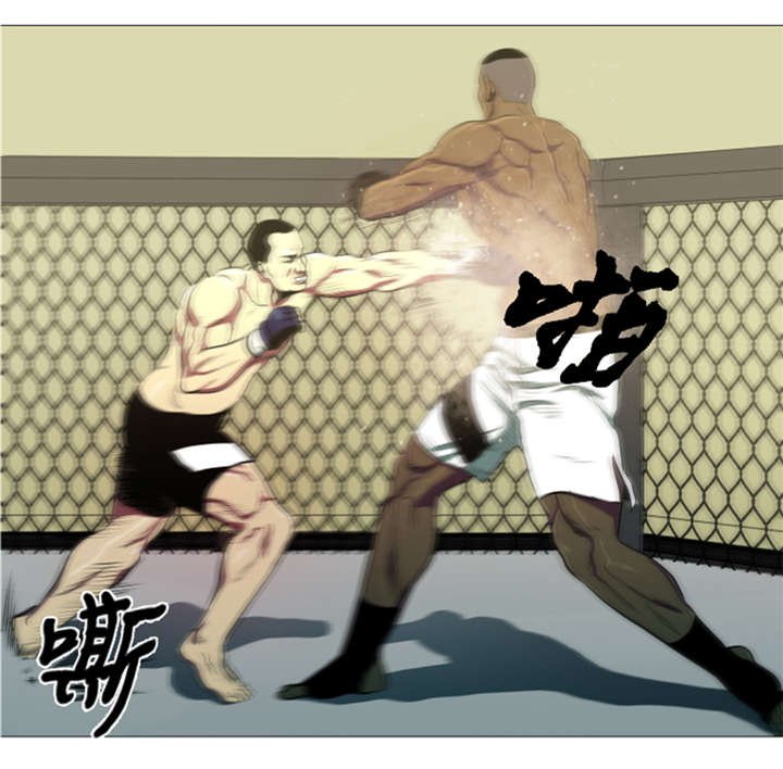 第11章：抗打才配胜利