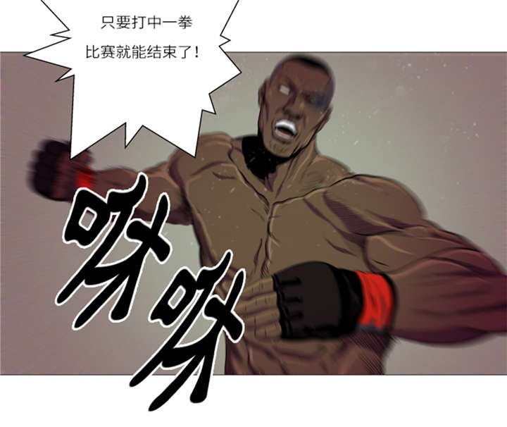 第11章：抗打才配胜利