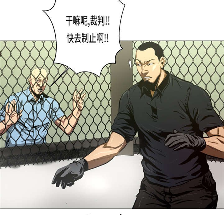 第12章：小姐？！