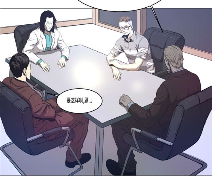 第12章：小姐？！