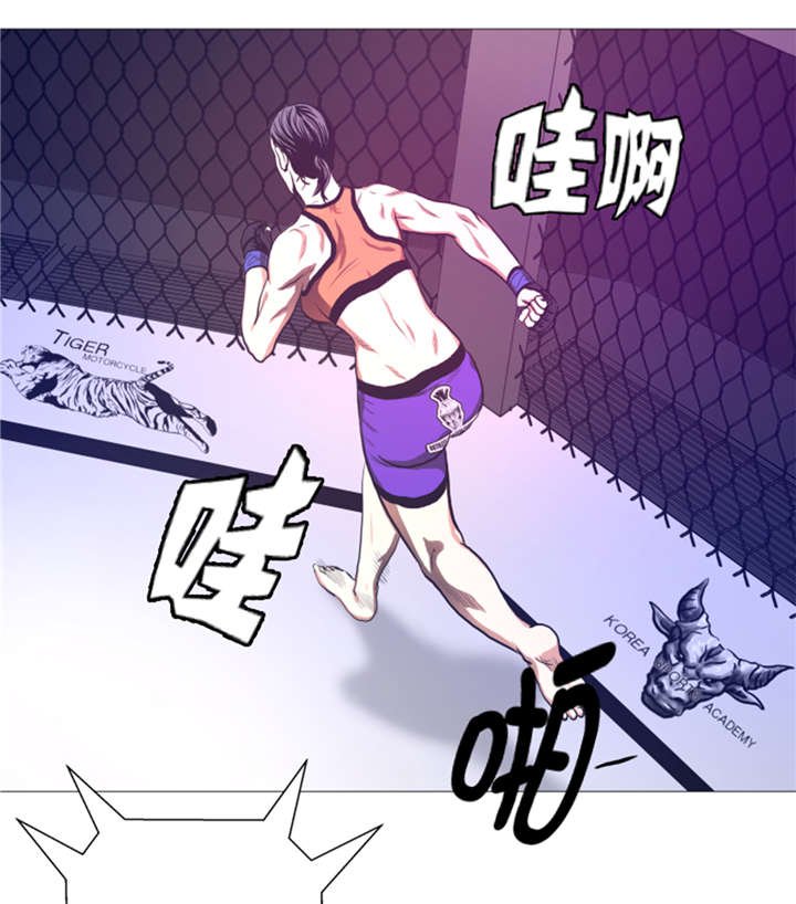 第12章：小姐？！