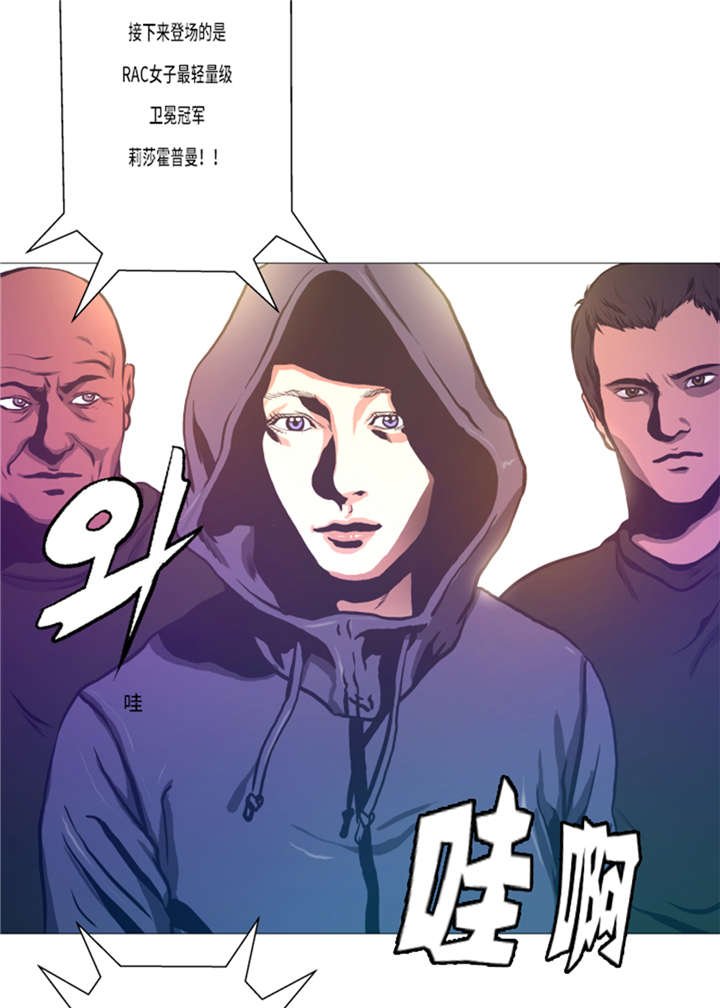 第12章：小姐？！