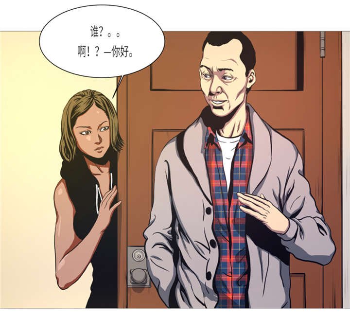 第14章：冠军苗子