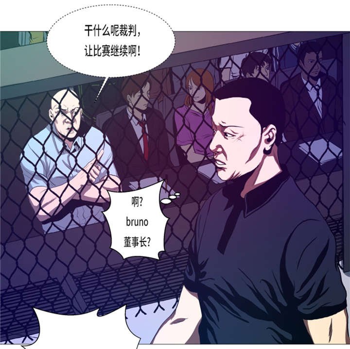 第17章：顽强的精神