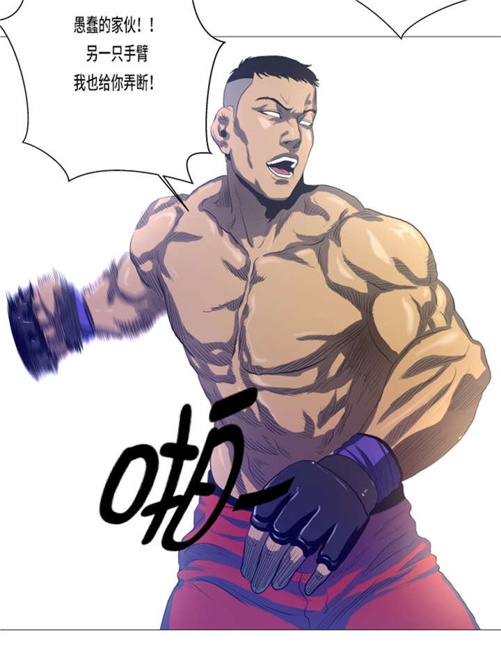 第17章：顽强的精神