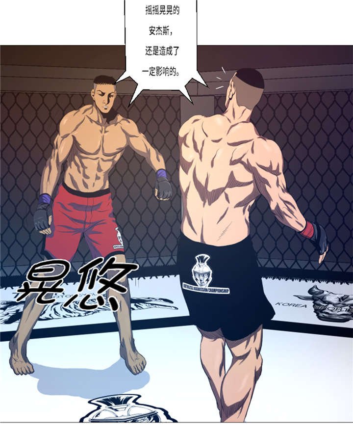 第17章：顽强的精神
