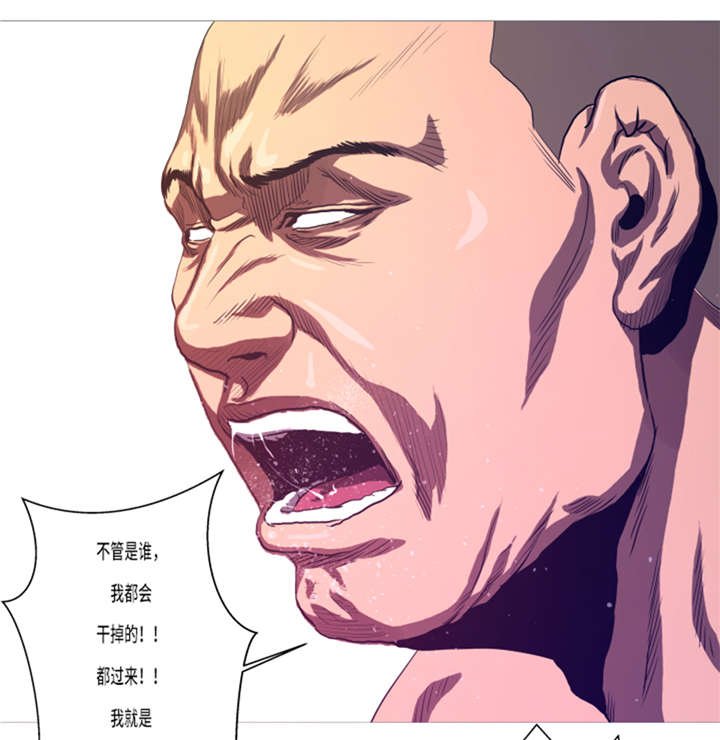 第17章：顽强的精神