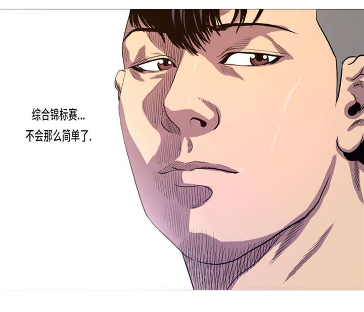 第17章：顽强的精神