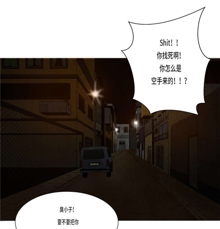 第17章：顽强的精神