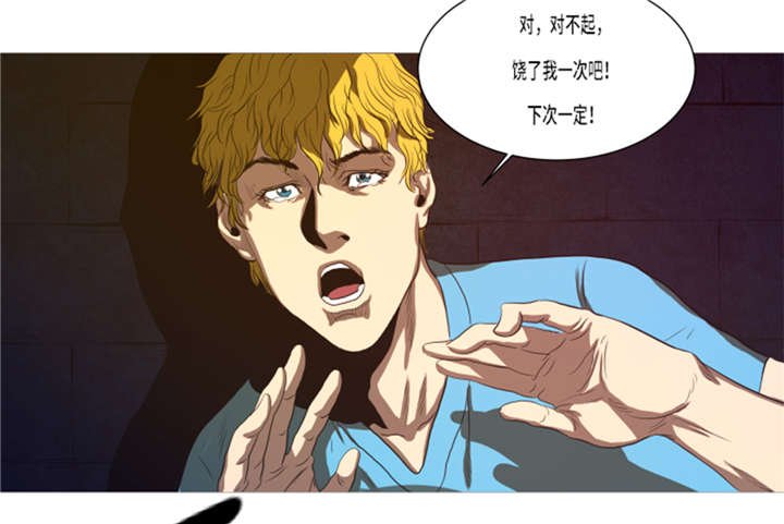 第17章：顽强的精神