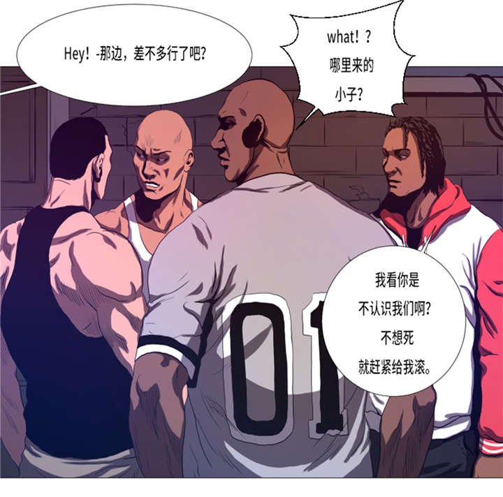 第17章：顽强的精神