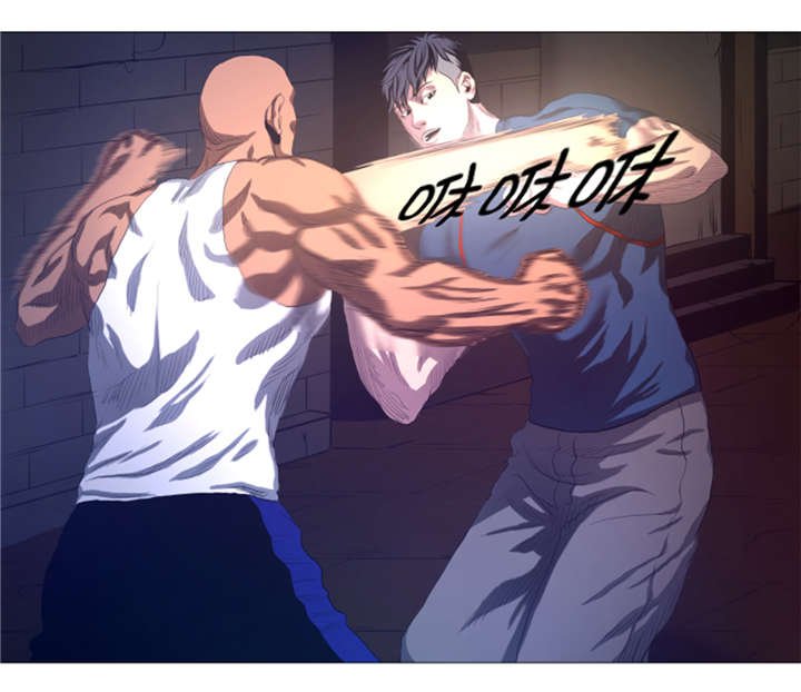第18章：街头挑衅