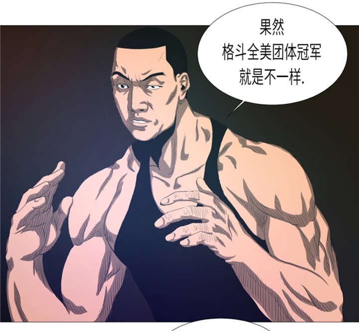 第19章：生活不能自理