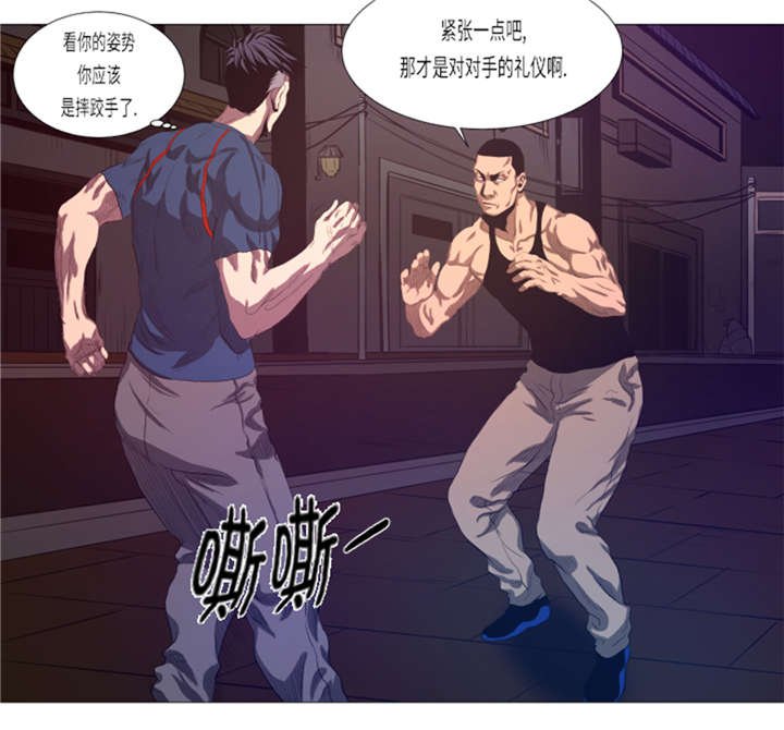 第19章：生活不能自理
