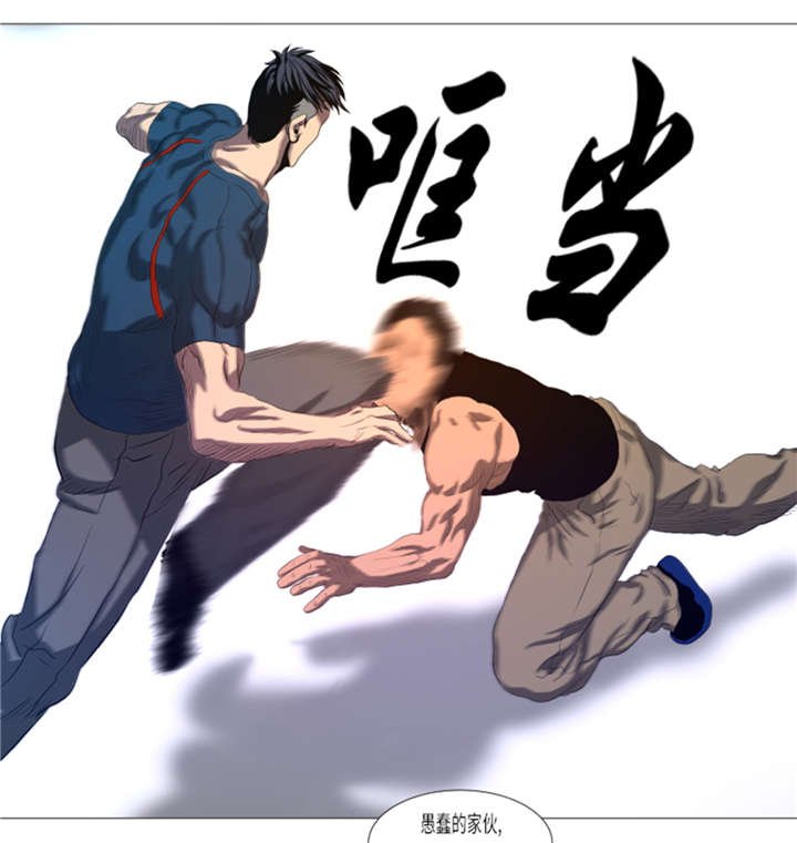 第19章：生活不能自理