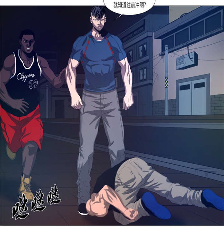 第19章：生活不能自理