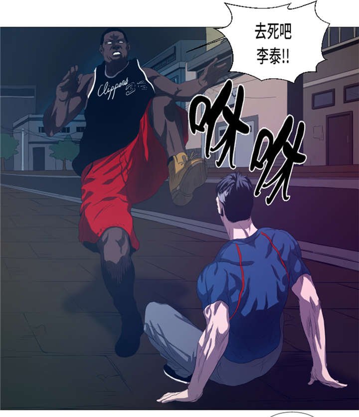第19章：生活不能自理
