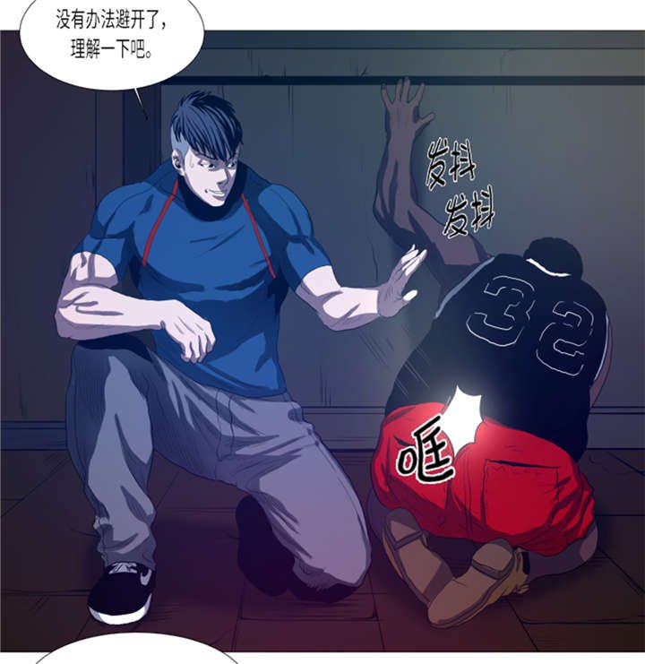 第19章：生活不能自理