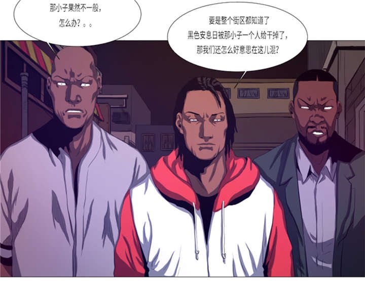 第19章：生活不能自理