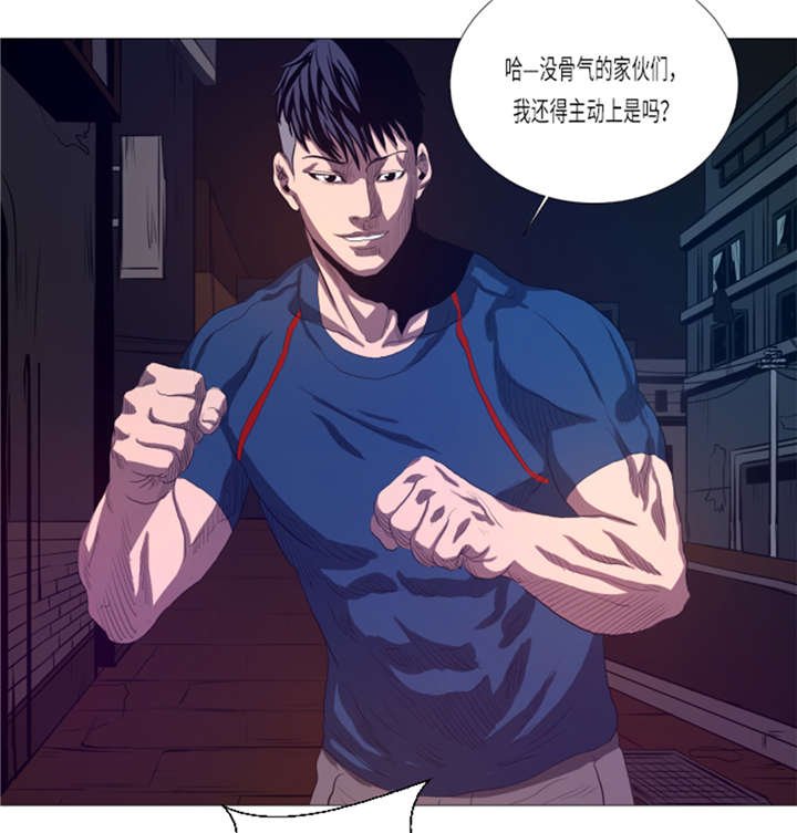 第19章：生活不能自理