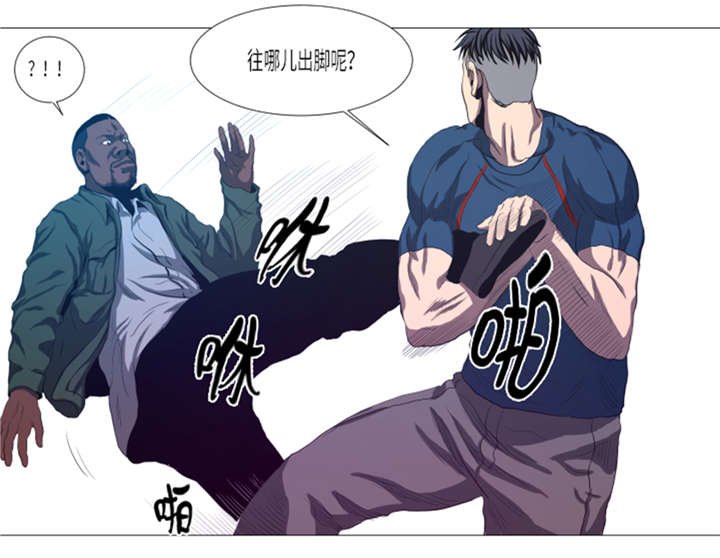 第19章：生活不能自理