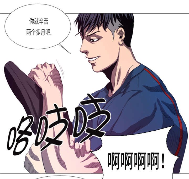 第19章：生活不能自理