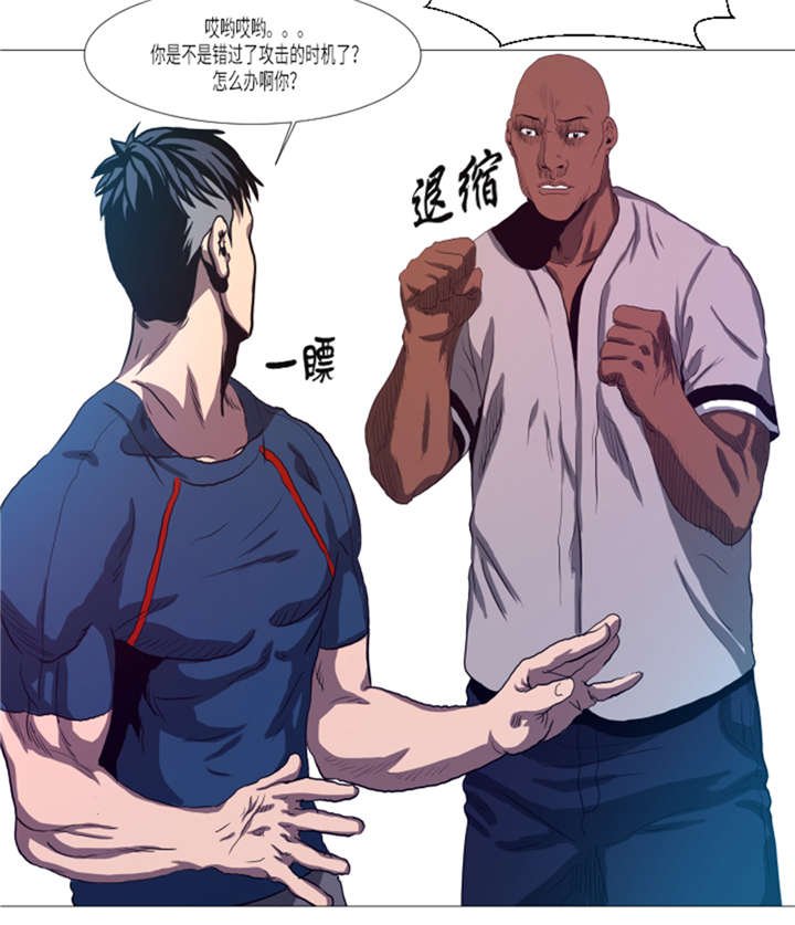 第19章：生活不能自理